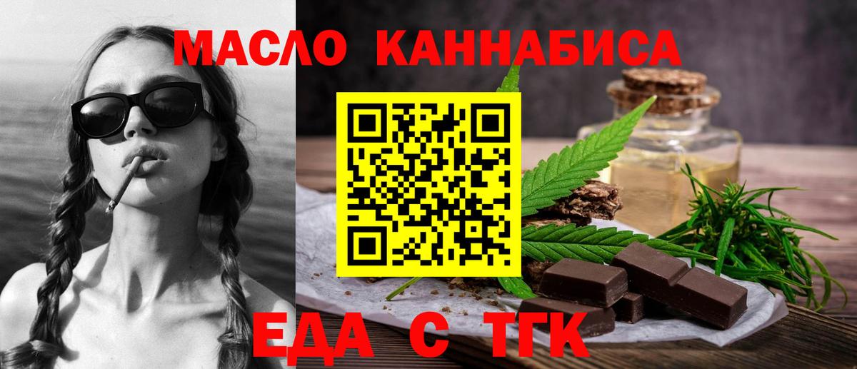 Амфетамин Мирный