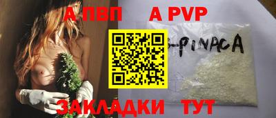 jwh Донской