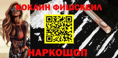 амф Дубна