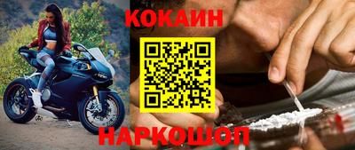 амф Дубна