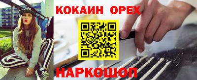 jwh Донской