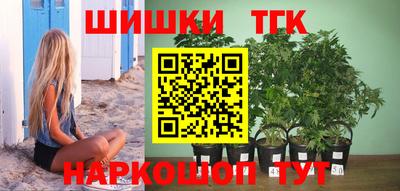 jwh Донской