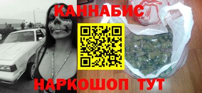 jwh Донской