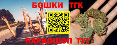 jwh Донской