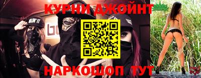 амф Дубна