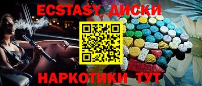 амф Дубна