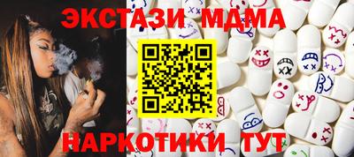 jwh Донской