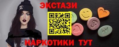 амф Дубна