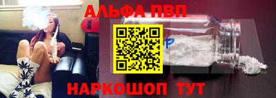 jwh Донской