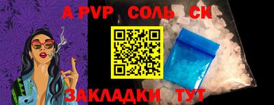 амф Дубна