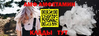 гашик Жуковский