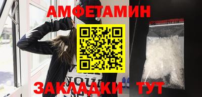 дистиллят марихуана Заволжье