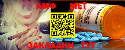 jwh Донской