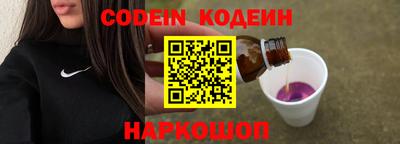 амф Дубна