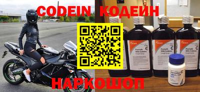 jwh Донской