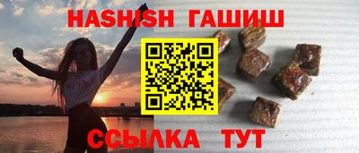 прущие грибы Заводоуковск
