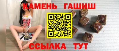 jwh Донской