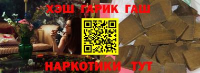 jwh Донской