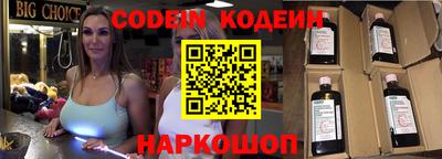 прущие грибы Заводоуковск