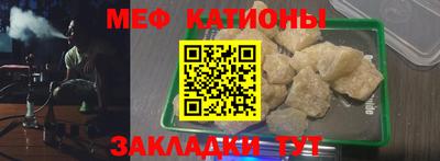 амф Дубна