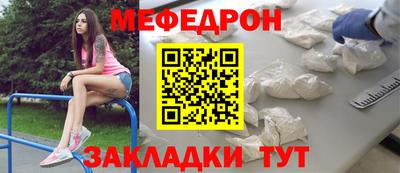амф Дубна