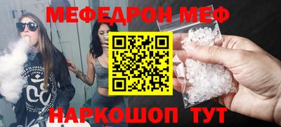 амф Дубна