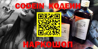 jwh Донской