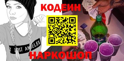 jwh Донской